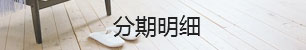 &#31859;&#20848;&#23448;&#26041;&#119;&#101;&#98;&#31449;&#45;&#31859;&#20848;&#40;&#20013;&#22269;&#41;